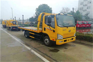 顺庆区附近24小时救援车电话