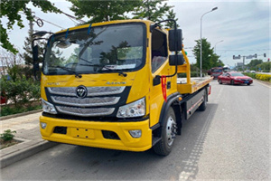 顺庆区汽车救援头像