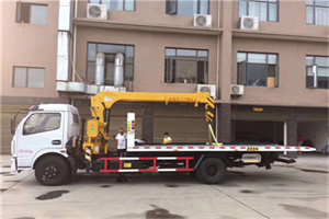 顺庆区附近汽车轮胎更换